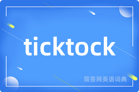 ticktock