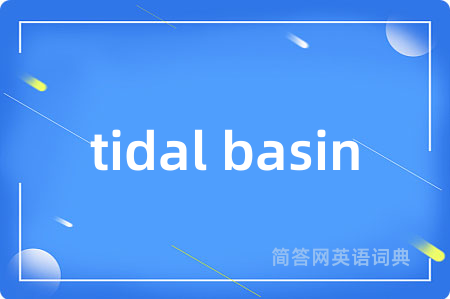 tidal basin