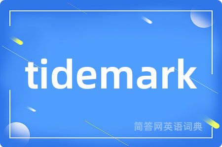 tidemark