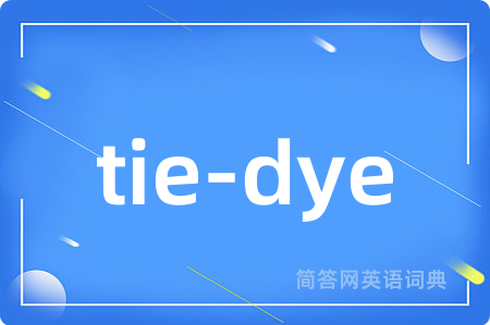 tie-dye