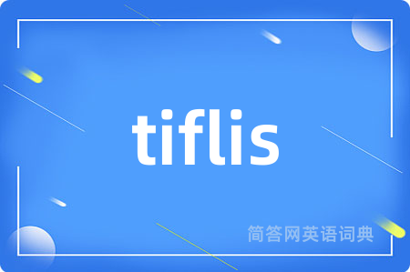 tiflis