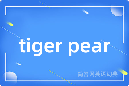 tiger pear