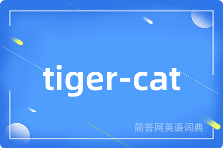 tiger-cat