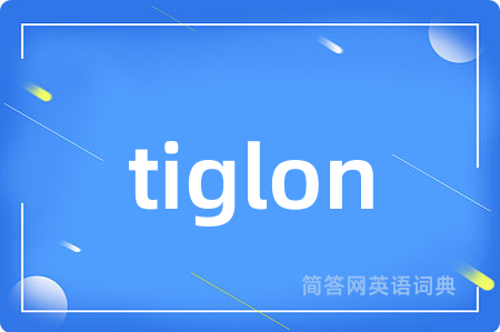 tiglon