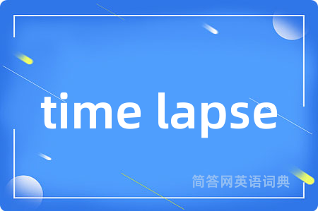 time lapse