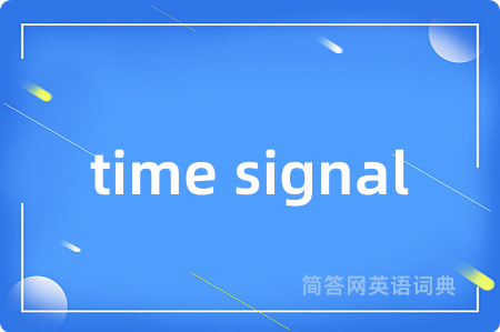 time signal