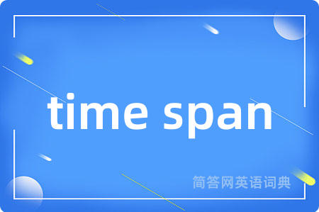 time span
