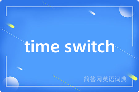 time switch
