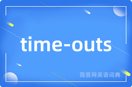 time-outs
