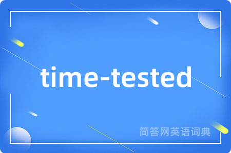 time-tested