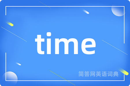 time