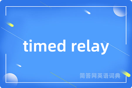 timed relay