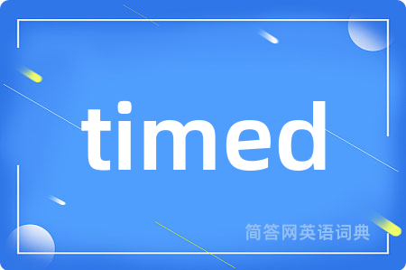 timed