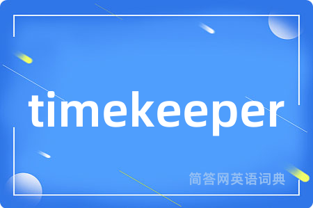 timekeeper