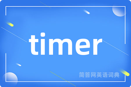 timer