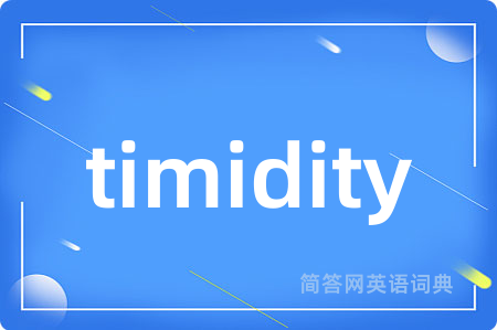 timidity