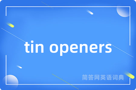 tin openers