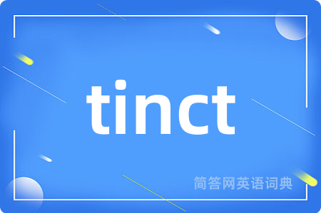 tinct