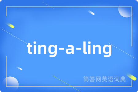 ting-a-ling