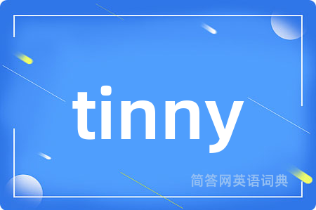 tinny