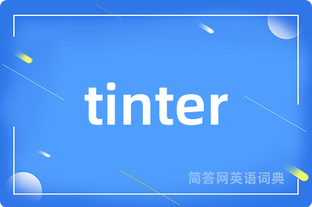tinter