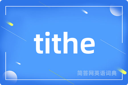 tithe