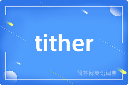 tither