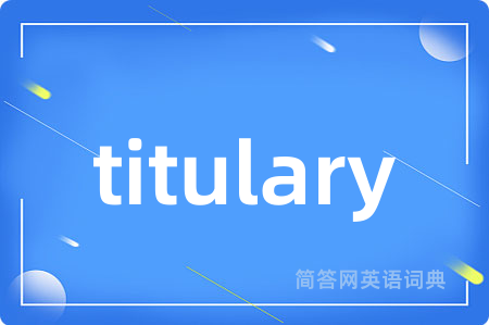 titulary