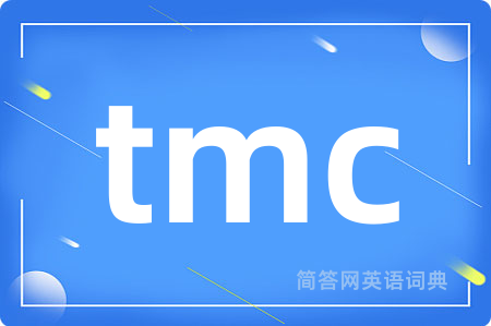 tmc