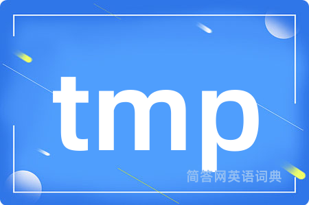 tmp