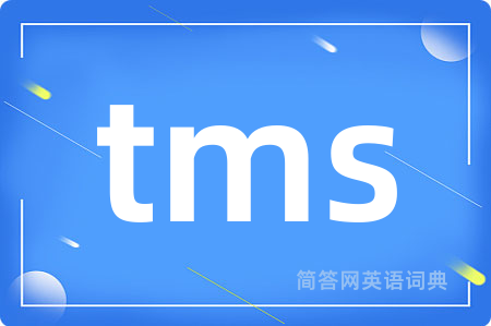 tms