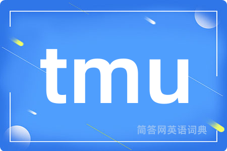 tmu