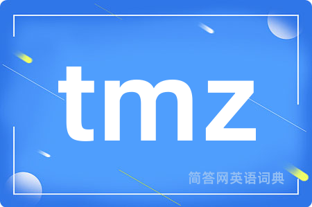 tmz