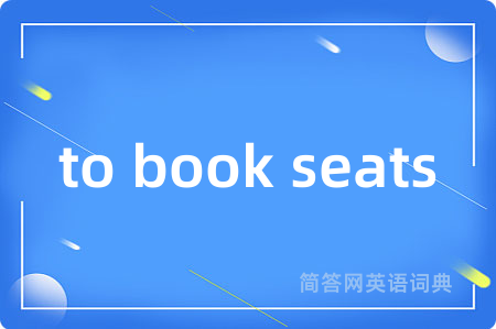 to book seats