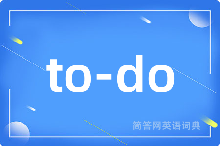 to-do