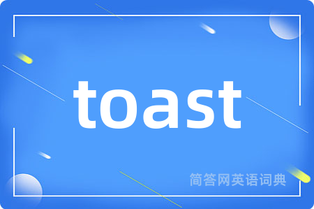 toast