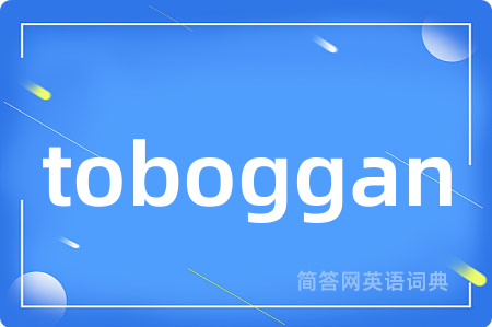 toboggan