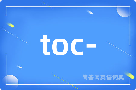 toc-