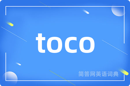 toco