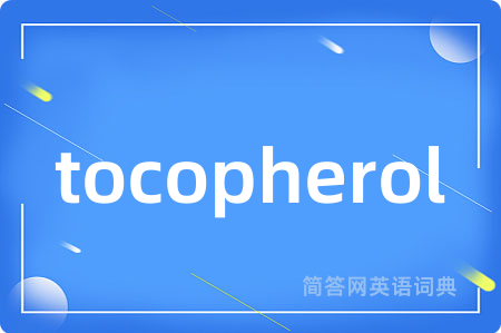 tocopherol