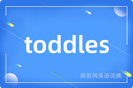 toddles