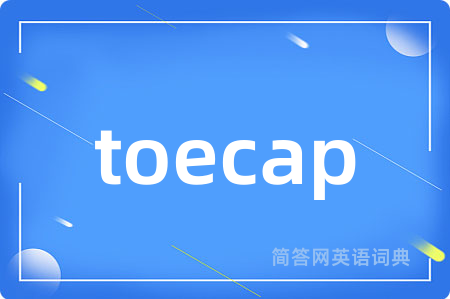 toecap
