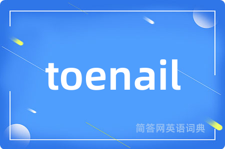 toenail