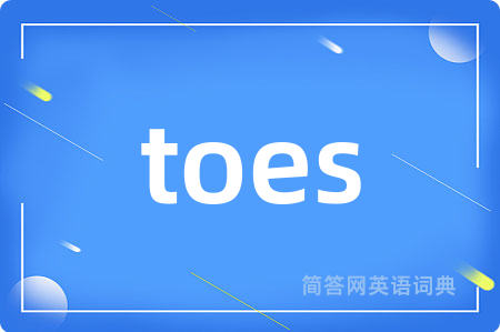 toes