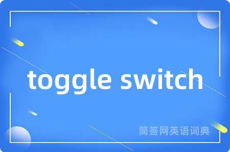 toggle switch