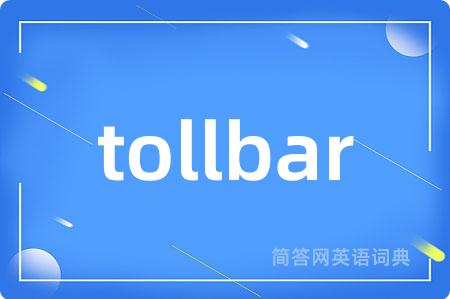 tollbar