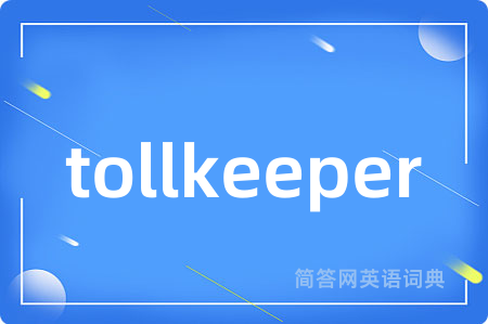 tollkeeper