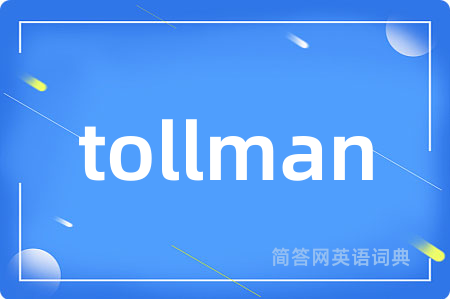 tollman