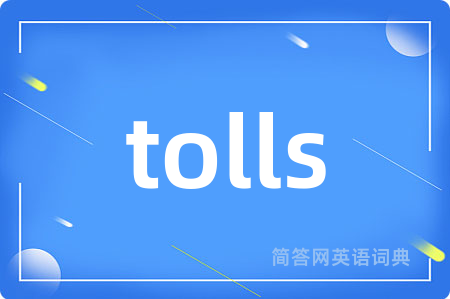tolls