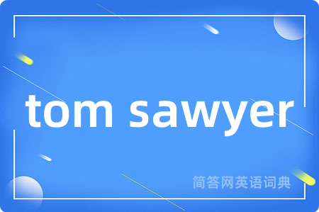 tom sawyer